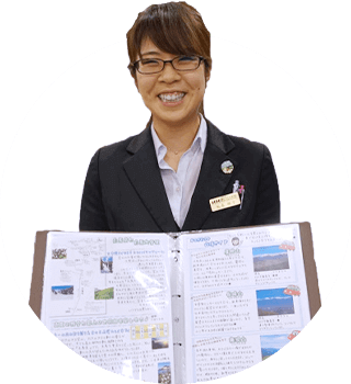 館内のご案内